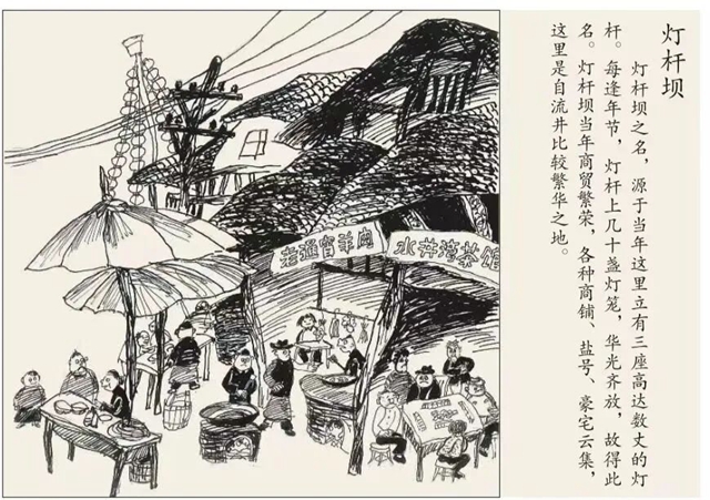 微信圖片_20240126153312.jpg