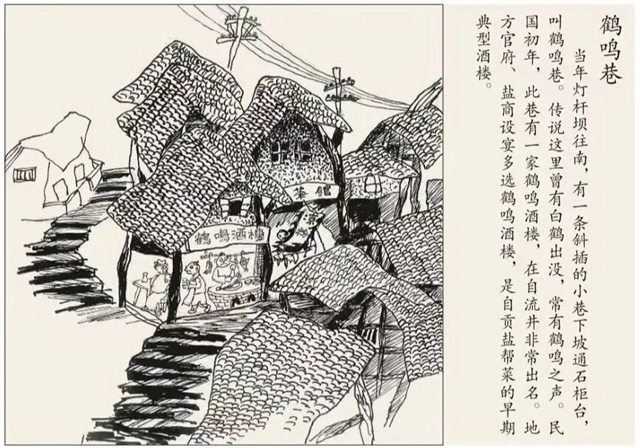 微信圖片_20240126153316.jpg