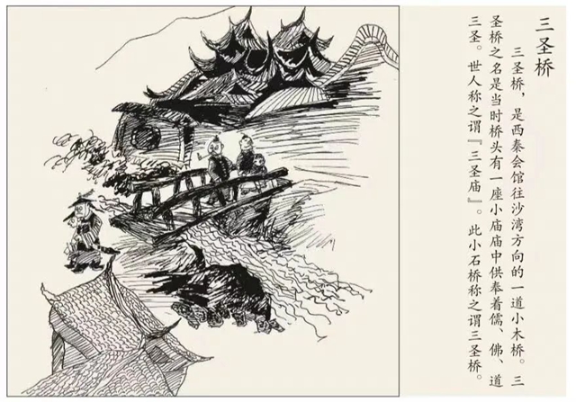 微信圖片_20240126153321.jpg
