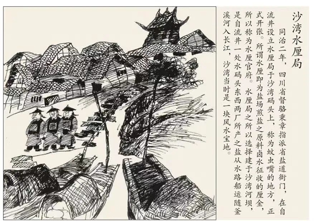 微信圖片_20240126153325.jpg