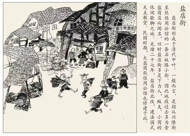 微信圖片_20240126153329.jpg