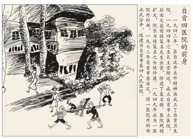 微信圖片_20240126153334.jpg