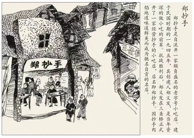 微信圖片_20240126153339.jpg