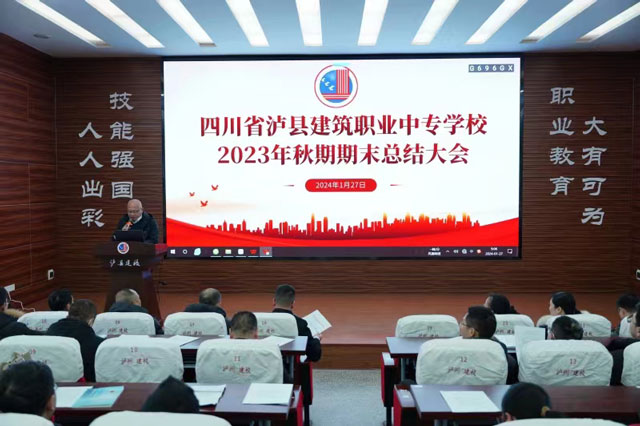 微信圖片_20240128095443.jpg