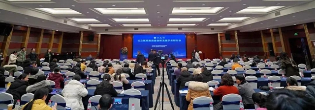 【聯(lián)體聯(lián)心、共享共建】川渝滇黔地區(qū)近40家醫(yī)療單位，200余名代表共聚一堂，為了……