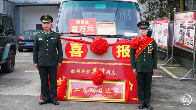 微信圖片_20240129103959.jpg