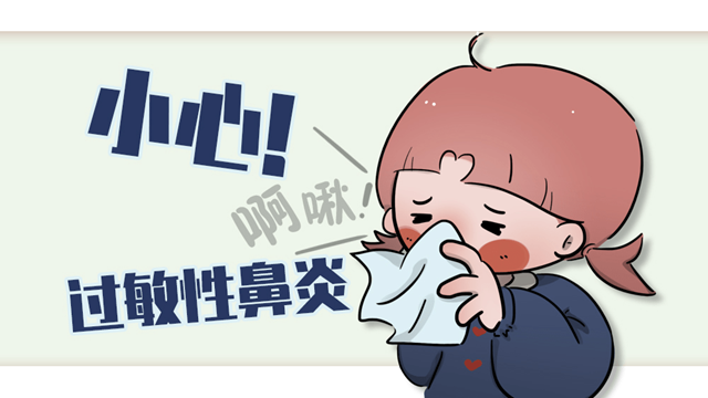 微信圖片_20240129090952.png