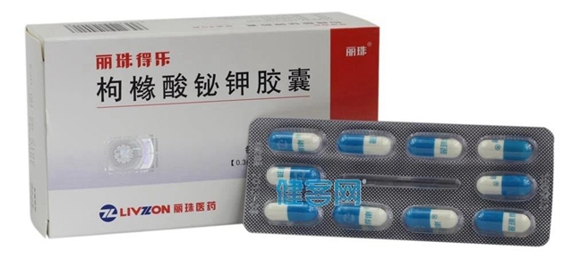 微信圖片_20240129092527.jpg