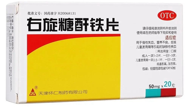 微信圖片_20240129092531.jpg