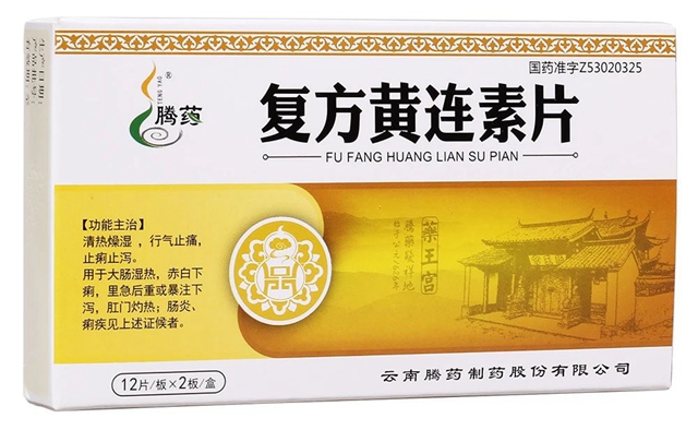 微信圖片_20240129092549.jpg