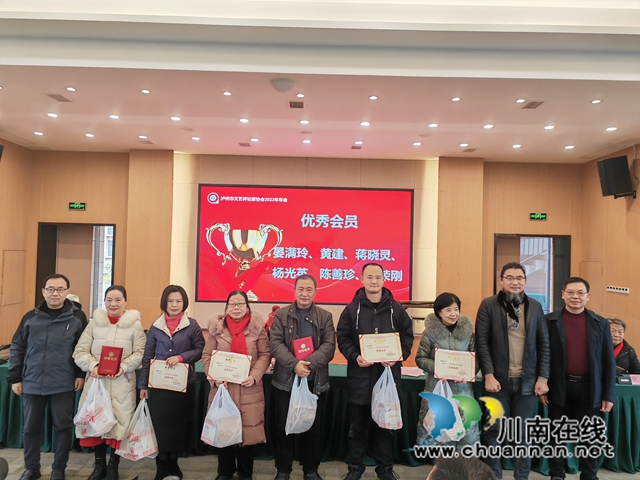 表彰優(yōu)秀會(huì)員（曾佐然攝）.jpg