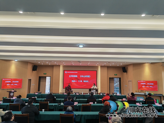 古琴彈唱（曾佐然攝）.jpg