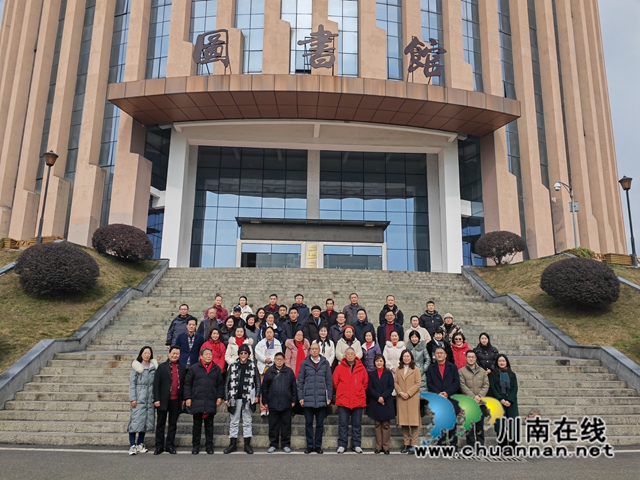 瀘州市文藝評論家協(xié)會2023年度總結(jié)會召開