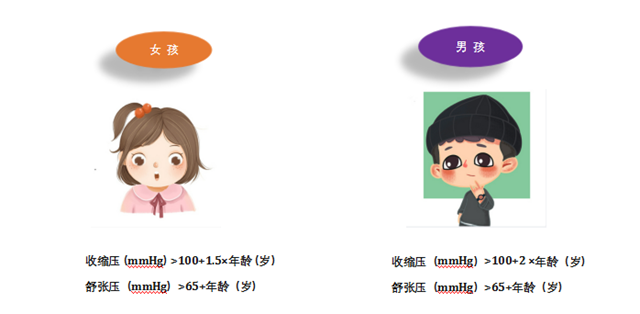 微信圖片_20240130090838.png