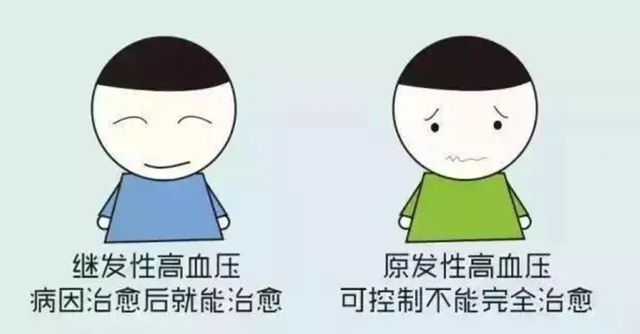 微信圖片_20240130090855.png
