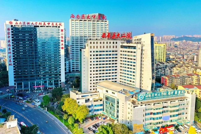 微信圖片_20240130094108.jpg