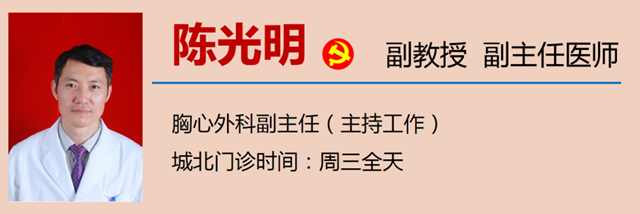 微信圖片_20240130094150.png