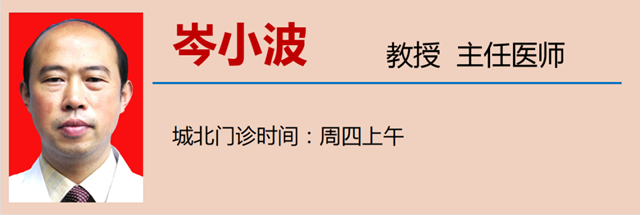 微信圖片_20240130094159.png