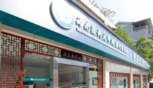 微信圖片_20240130100928.jpg
