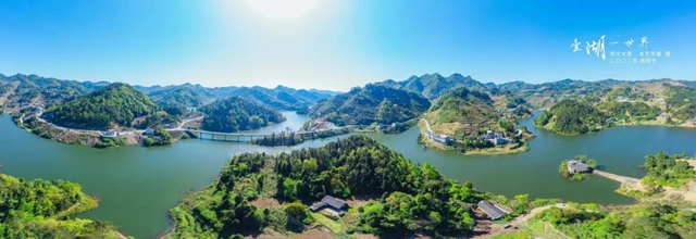 全國僅?32個(gè)！瀘州新增一個(gè)“避暑旅游目的地”