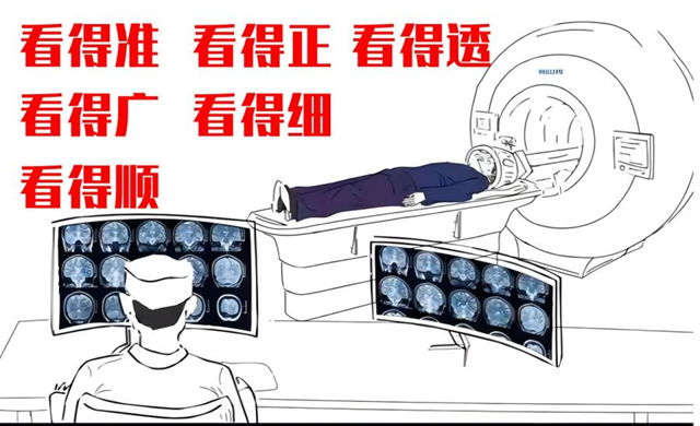 微信圖片_20240131093042.png
