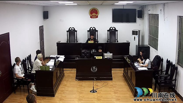 納溪區(qū)法院：用司法裁判讓“彩禮”歸于禮