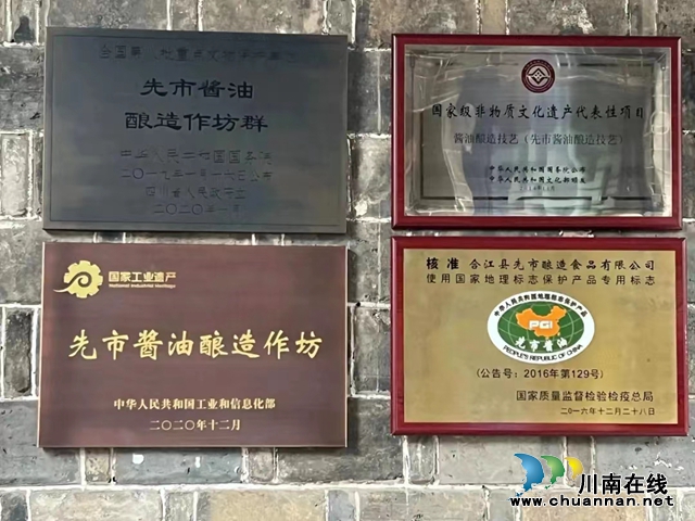 3-231223132432258.jpg