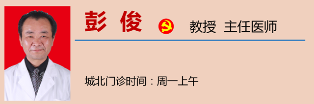 微信圖片_20240202094927.png