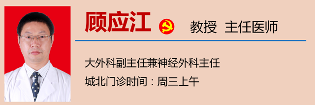微信圖片_20240202094933.png