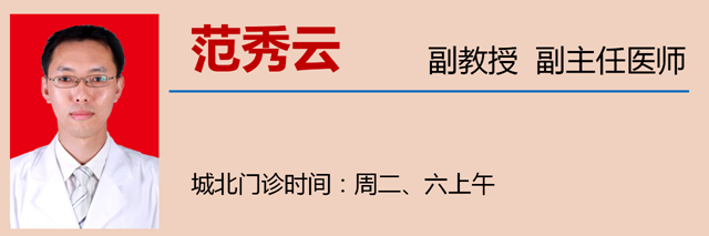 微信圖片_20240202094943.png