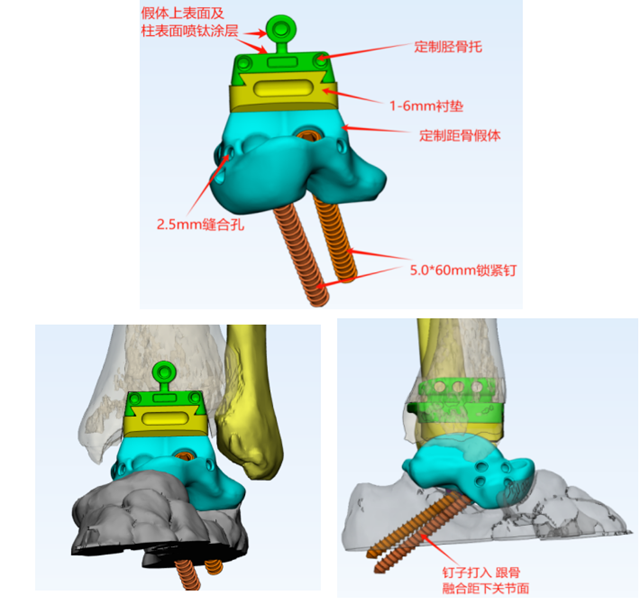 微信圖片_20240202103949.png