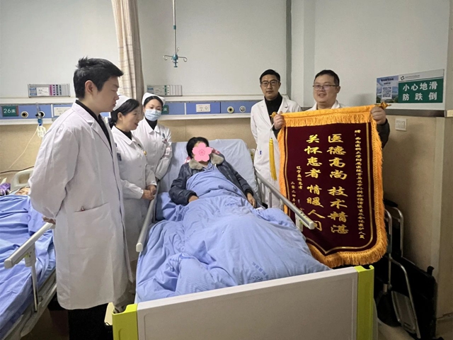 微信圖片_20240202103132.jpg