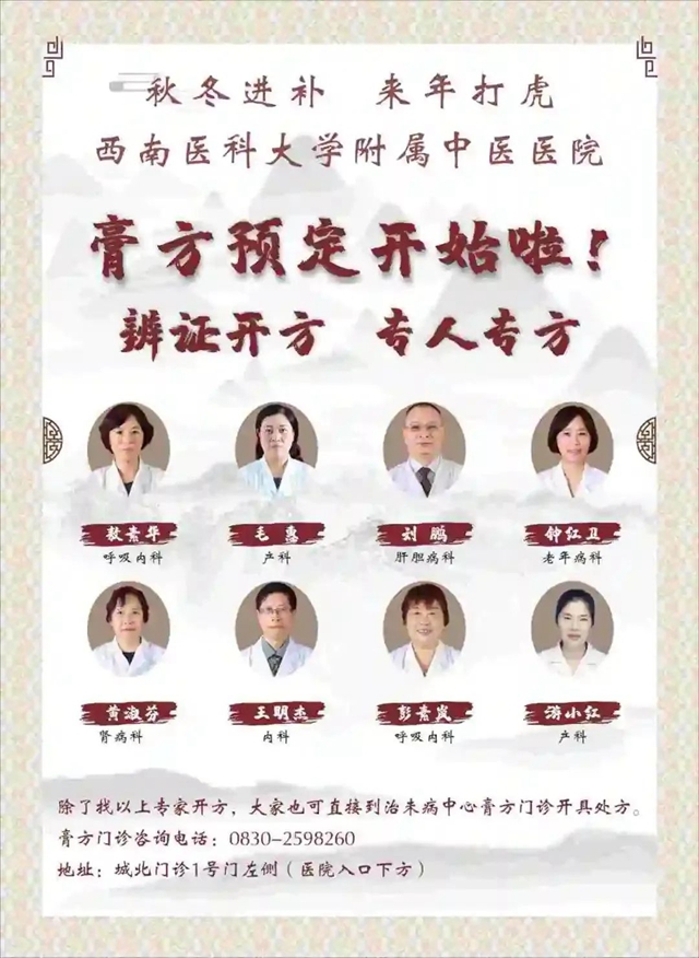 微信圖片_20240204094129.jpg