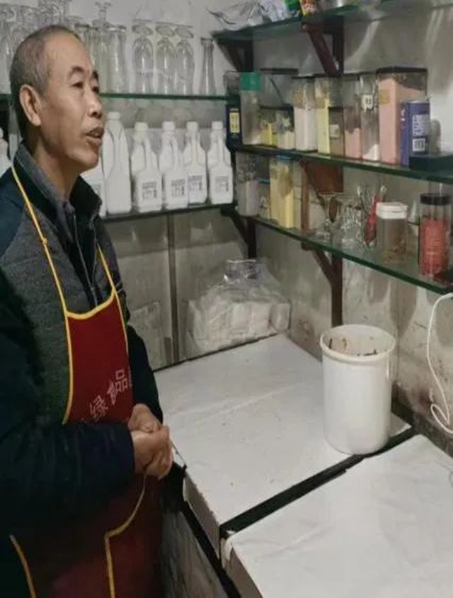 微信圖片_20240204103248.jpg