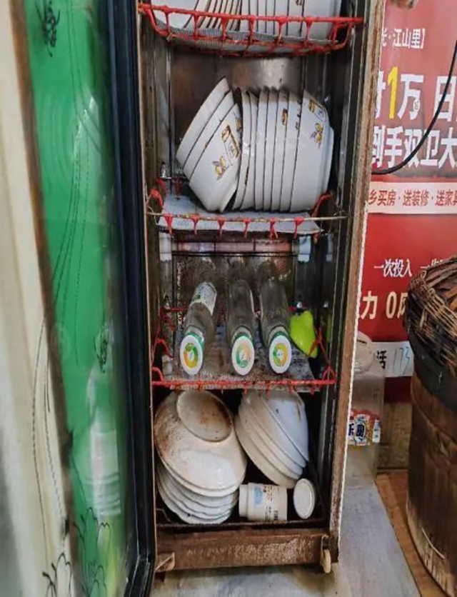 微信圖片_20240206091805.jpg
