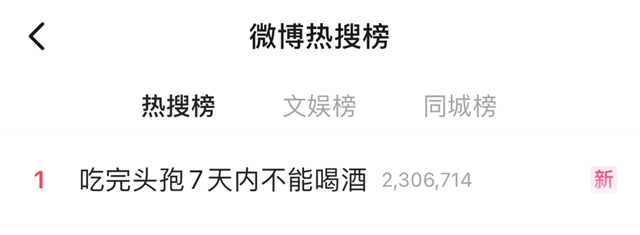 微信圖片_20240206100348.jpg