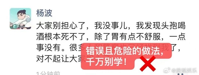 微信圖片_20240206100342.jpg