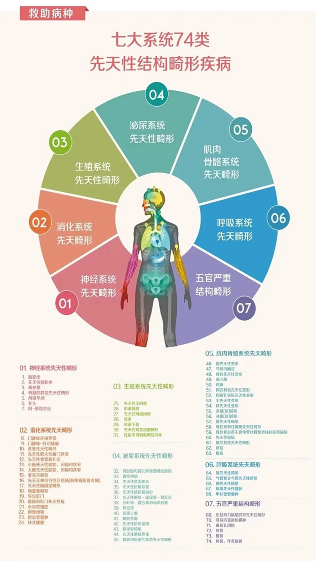 微信圖片_20240207092531.jpg