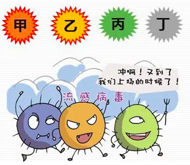 微信圖片_20240207093541.png