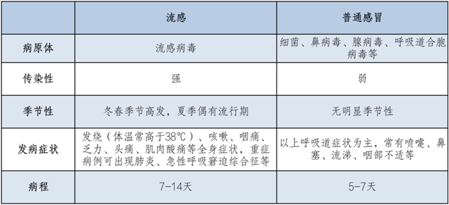 微信圖片_20240207093546.png