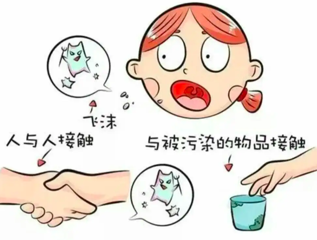 微信圖片_20240207093552.png