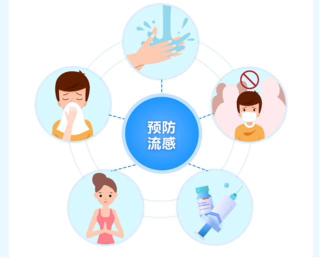 微信圖片_20240207093609.png