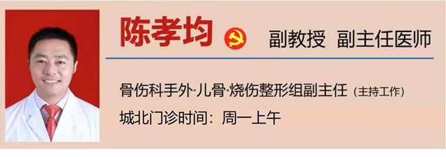 微信圖片_20240207095615.png