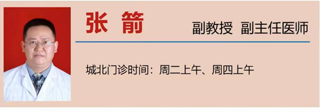 微信圖片_20240207095619.png