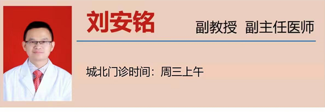 微信圖片_20240207095624.png
