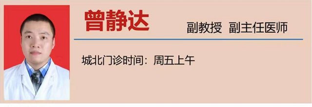 微信圖片_20240207095628.png
