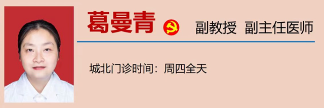 微信圖片_20240208104755.png