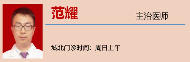 微信圖片_20240208104816.png