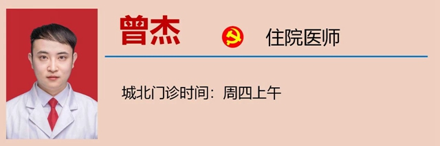 微信圖片_20240208104831.jpg