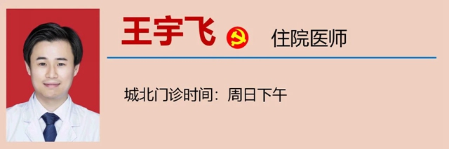 微信圖片_20240208104844.jpg